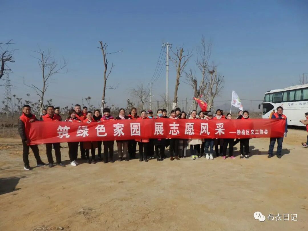 公益与慈善的区别_公益的定义和范围_公益慈善