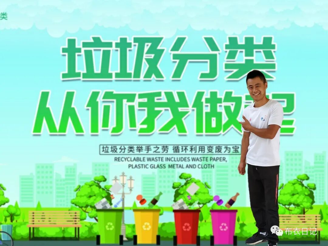 公益与慈善的区别_公益慈善_公益的定义和范围