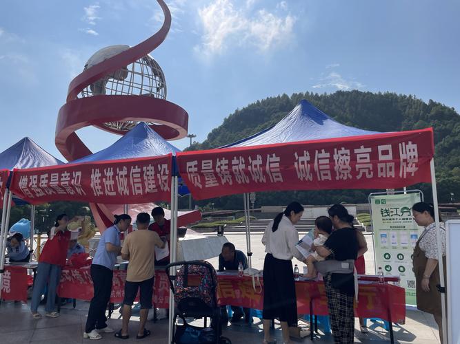 诚实守信的故事_诚实守信_诚实守信的基本要求有