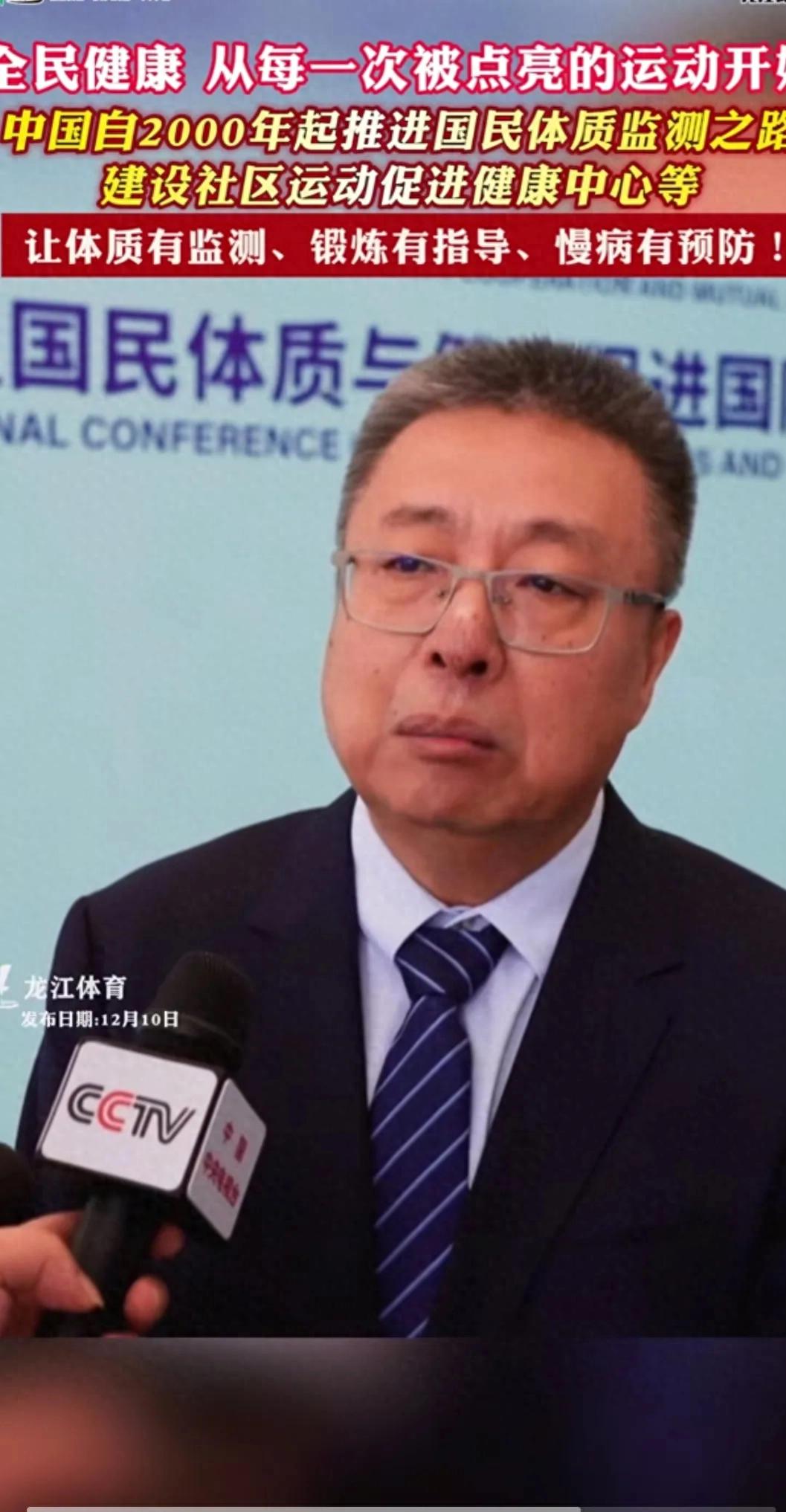 运动融入日常生活的方式_全民健康运动发展历程_全民健康