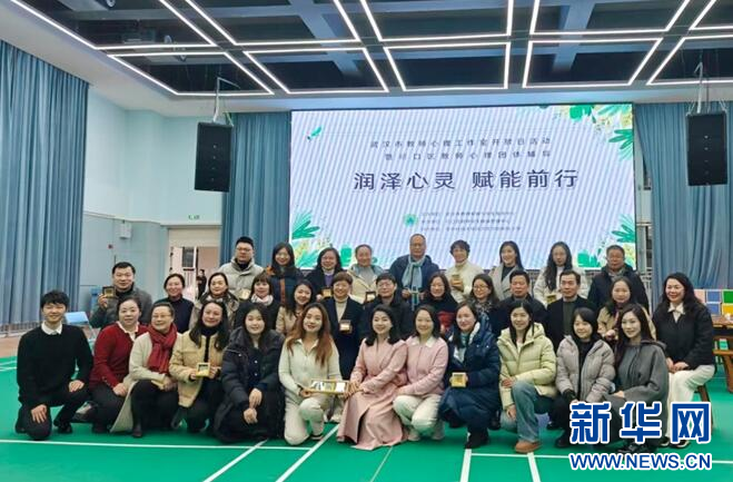 心理关怀包括哪些方面_心理关怀_李珑心理关怀