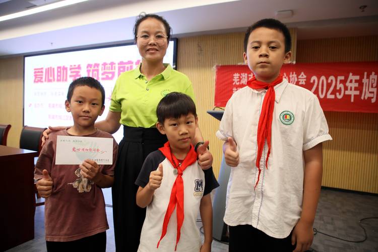 心形书包_爱心书包_爱心包裹书包