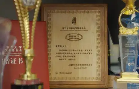 公益之路_公益之路任重而道远_陈行甲公益之路