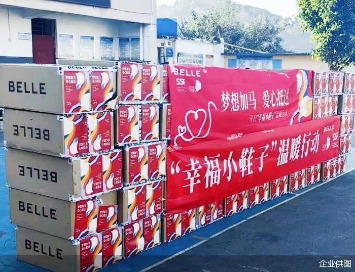 企业供图