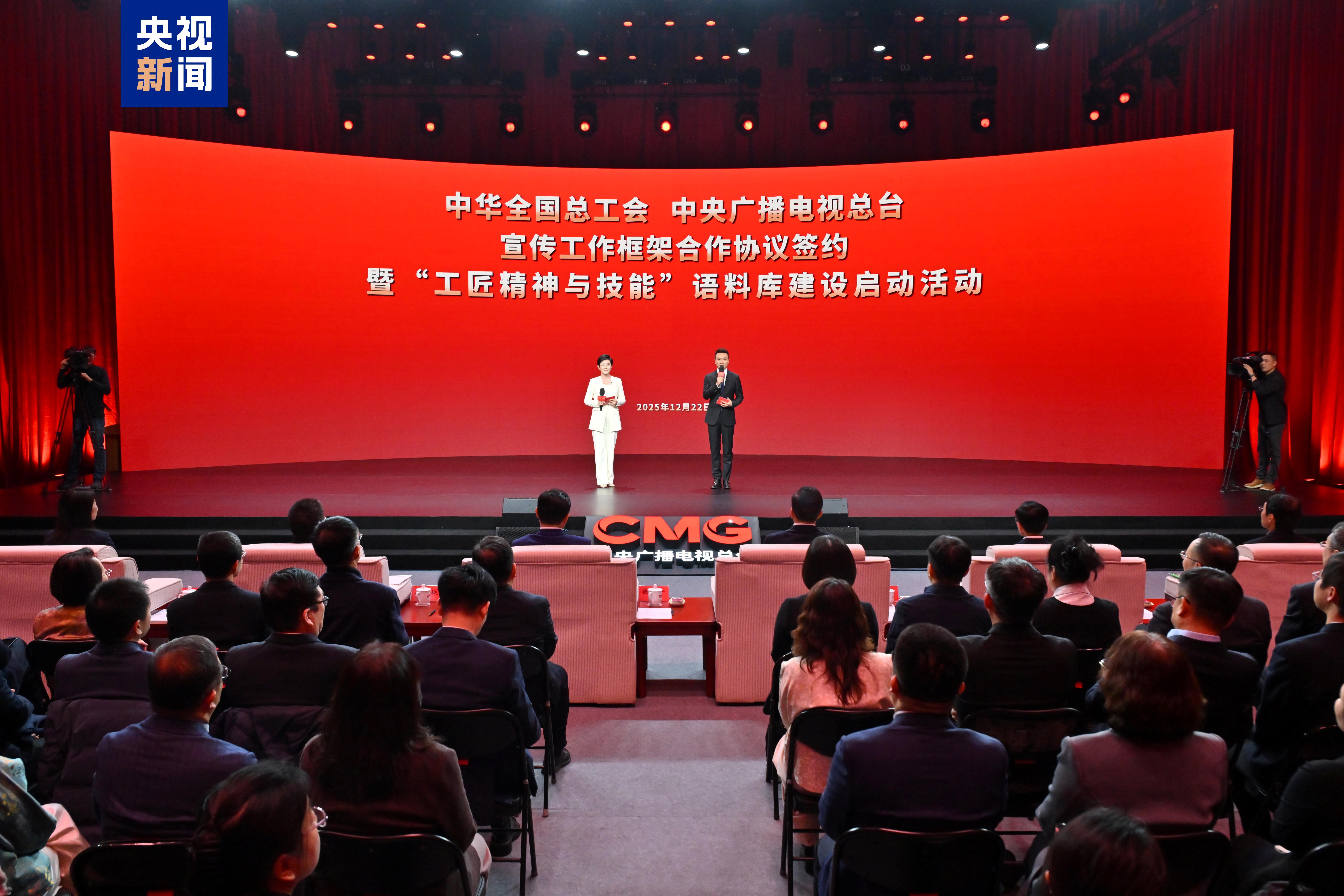 工匠精神素材人物事迹_工匠精神_工匠精神作文