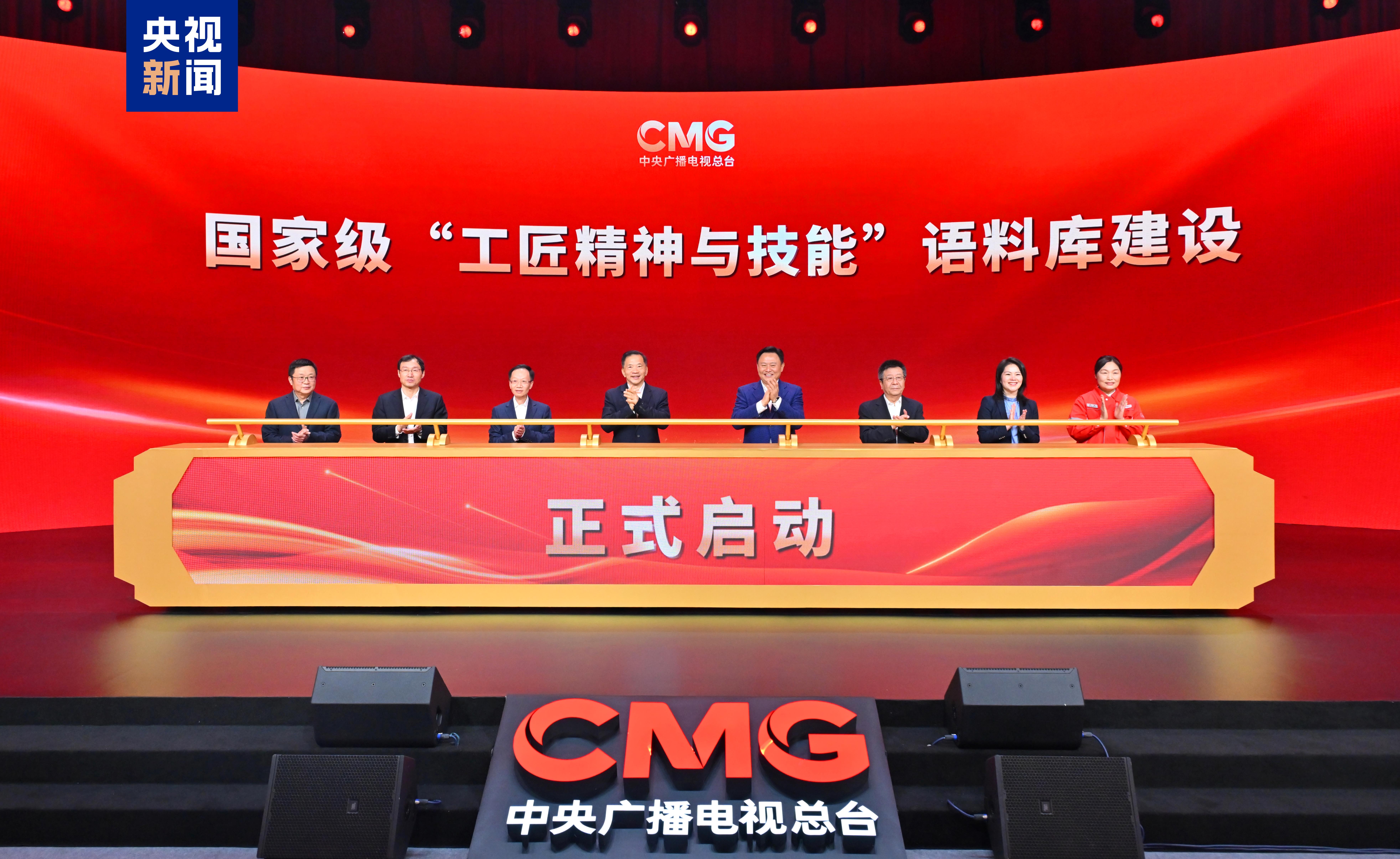 工匠精神_工匠精神作文_工匠精神素材人物事迹