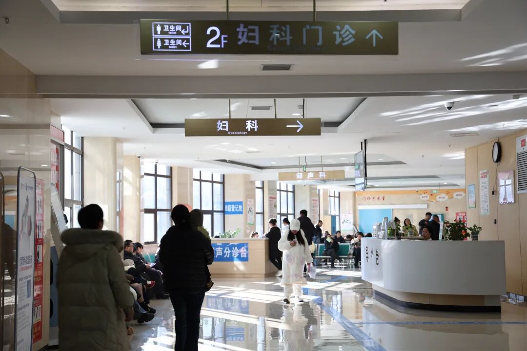 全民健康_全民健康保险_全民健康日是每年的几月几日