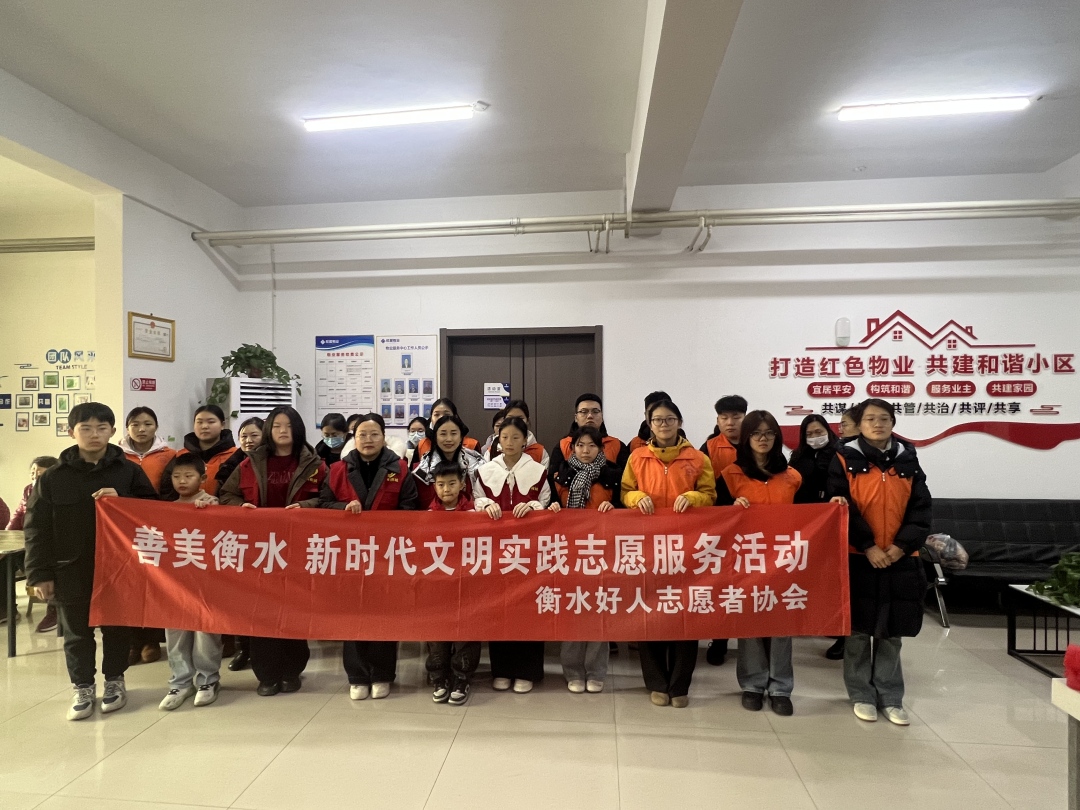 互助邻里关系更亲密作文_邻里互助_邻里互助点