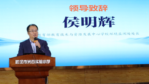 公益数字化职位包括哪些_公益数字化概念_公益数字化