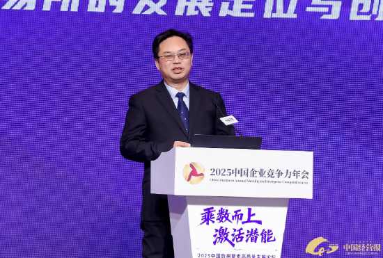 全球公益数字化_公益数字化_公益数字化价值
