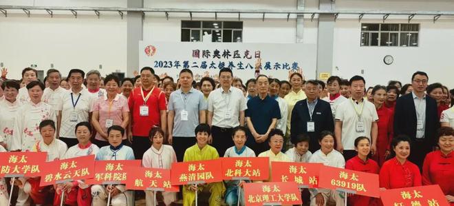 全民健康_全民健康保险怎么报销_全民健康保怎么样
