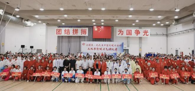 全民健康_全民健康保怎么样_全民健康保险怎么报销