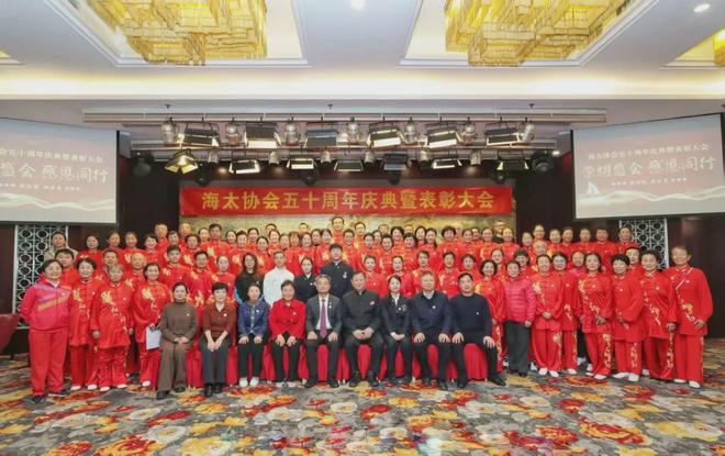 全民健康_全民健康保险怎么报销_全民健康保怎么样
