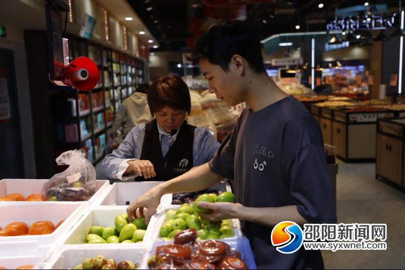 诚信经营_超市诚信经营_消费者权益保护
