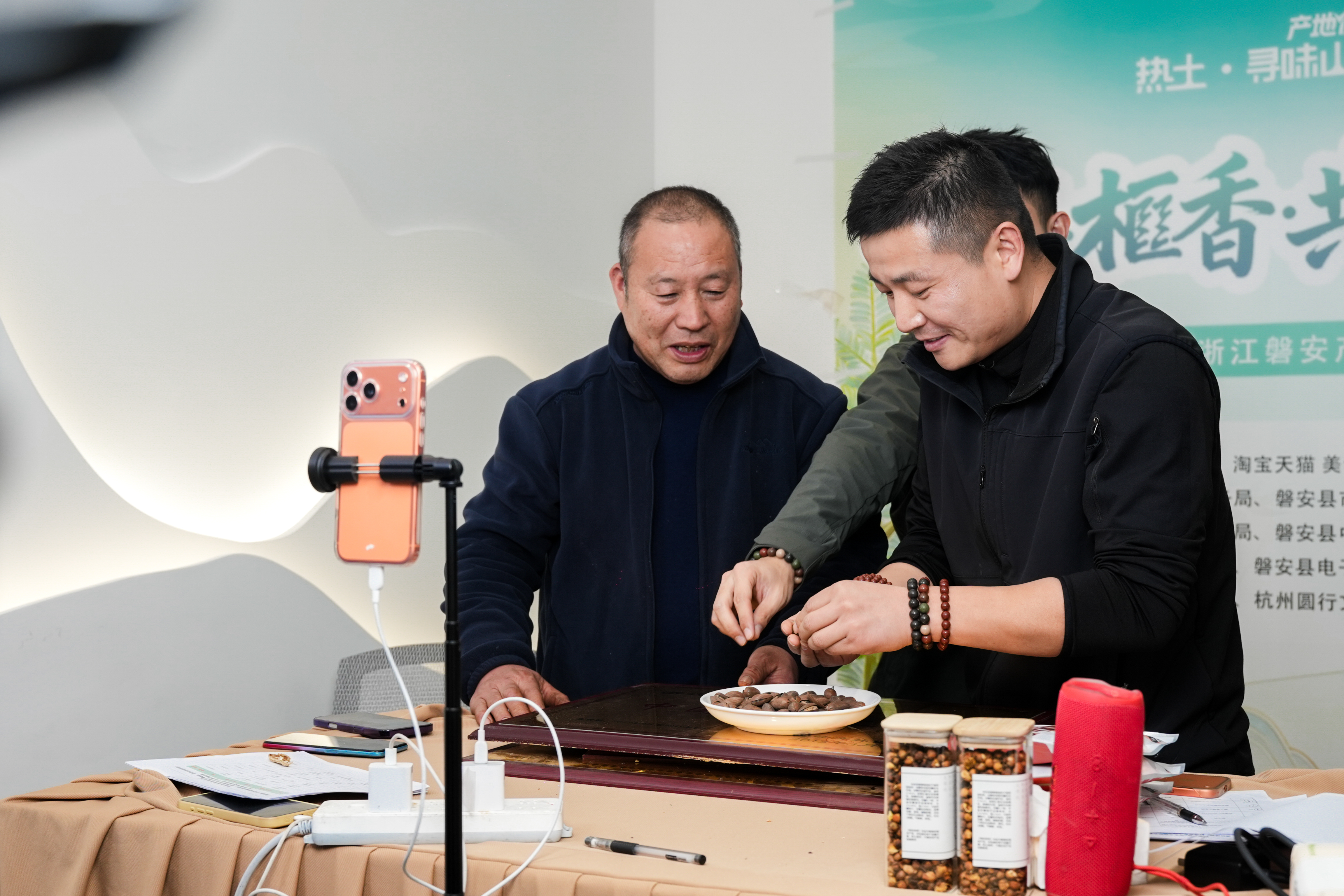 从公益到微公益_微公益与微博公益_公益