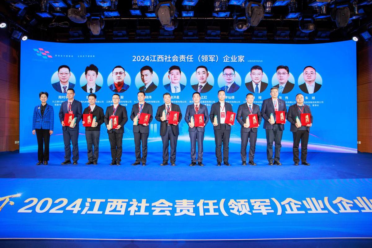 公益传播_cctv1公益传播_精准公益传播