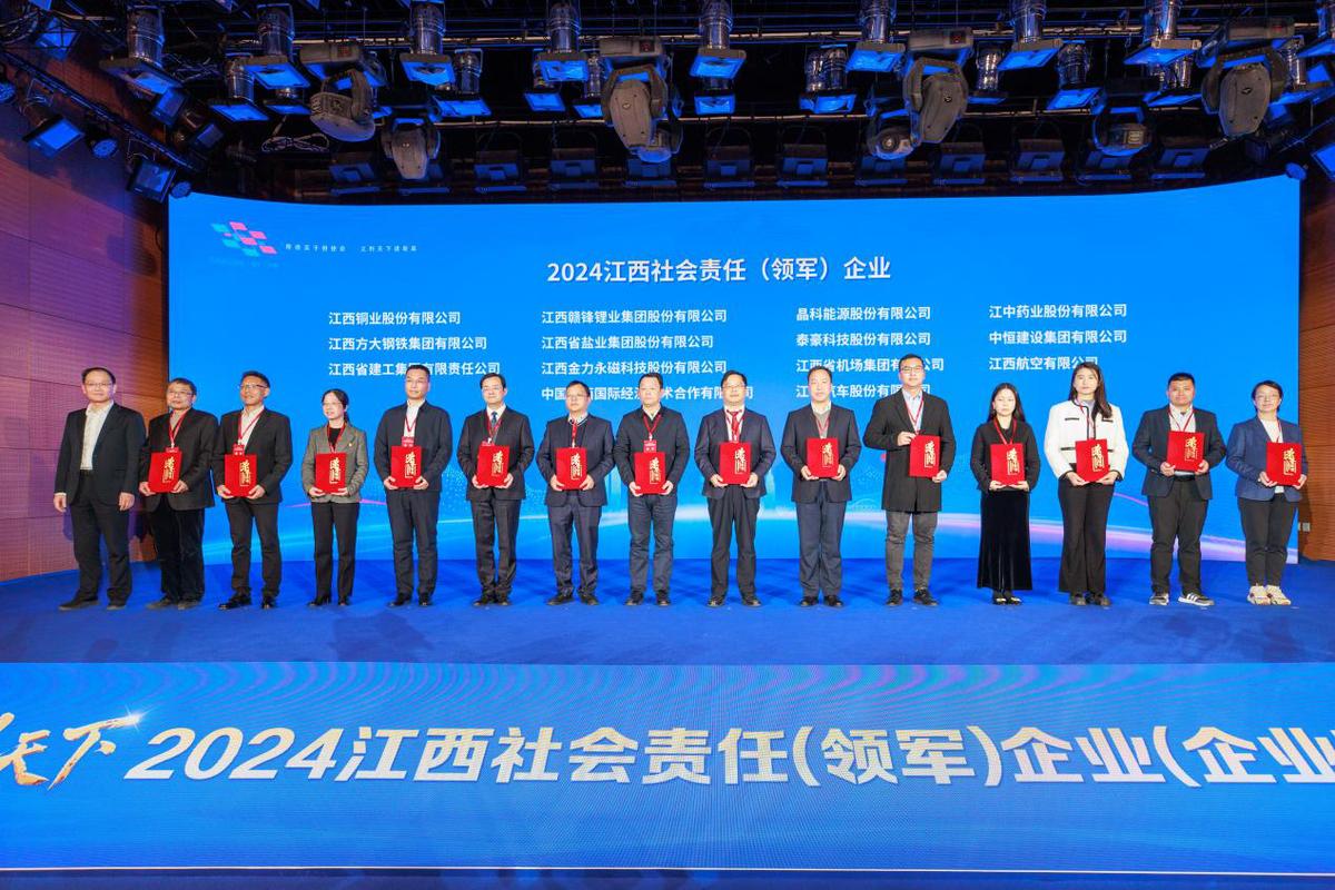 精准公益传播_cctv1公益传播_公益传播