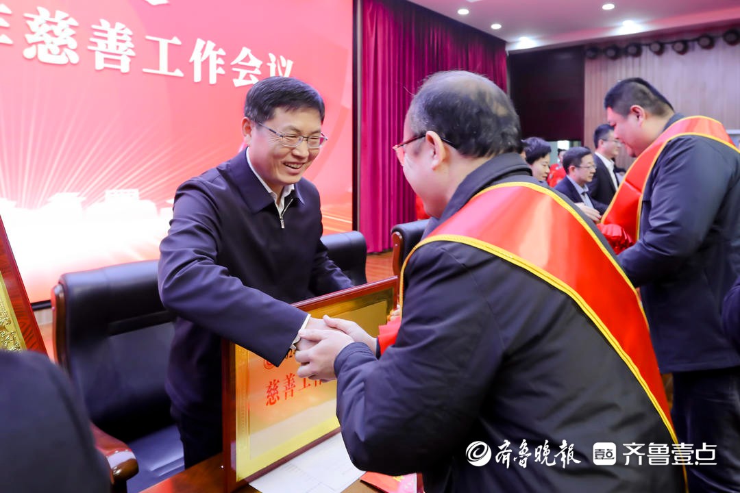 慈善_慈善联盟_慈善是什么意思