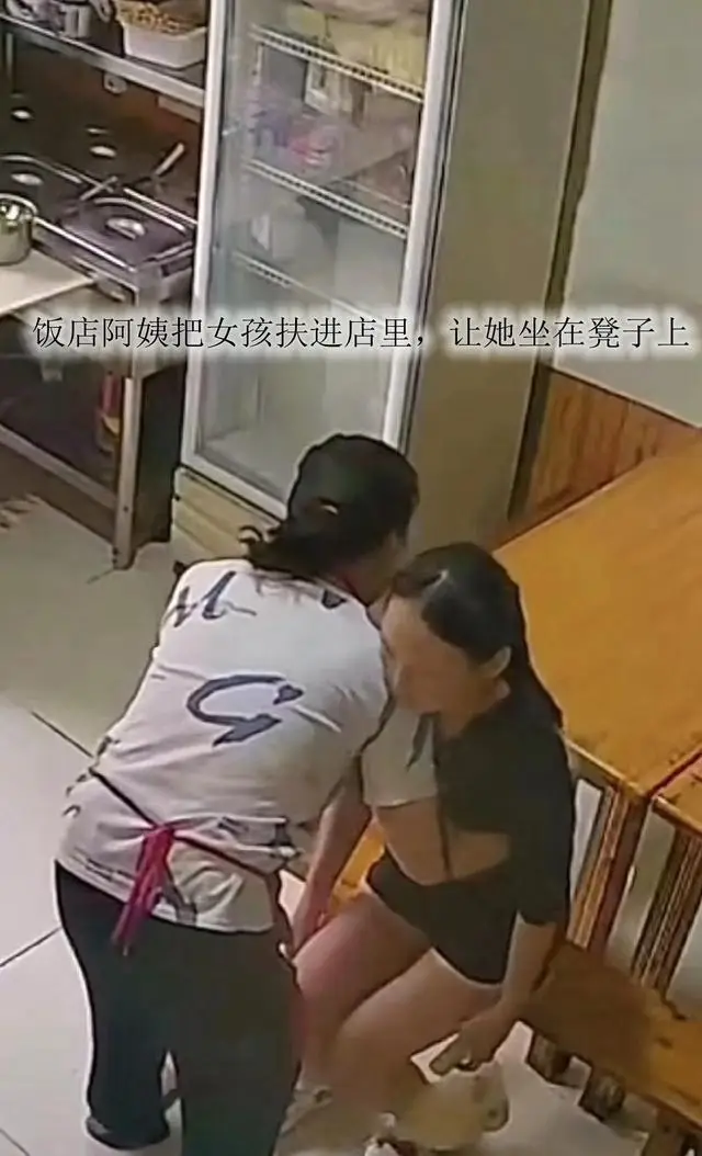 好人好事_好人好事怎么写_好人好事小例子50条