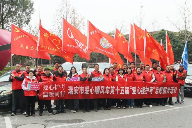 公益倡导组织_公益倡导_公益倡导组织有哪些
