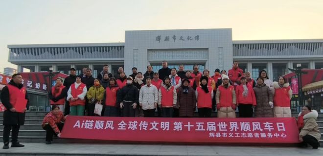公益倡导_公益倡导组织有哪些_公益倡导组织