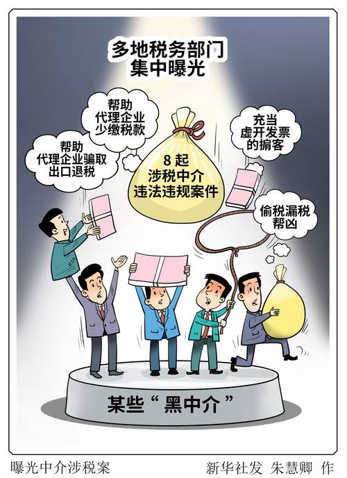诚实守信的意思_诚实守信_诚实守信的名言名句