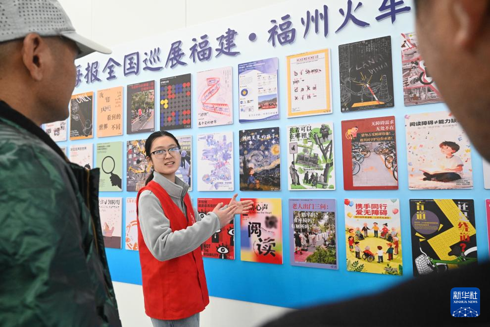 公益倡导组织有哪些_公益倡导文案_公益倡导