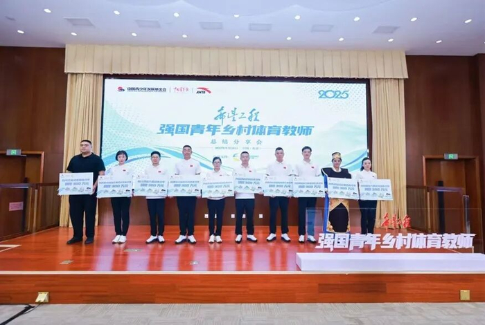 公益传播_精准公益传播_cctv1公益传播