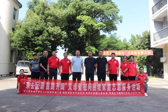 公益行动心得体会_公益行动_五年级成长脚印我的公益行动