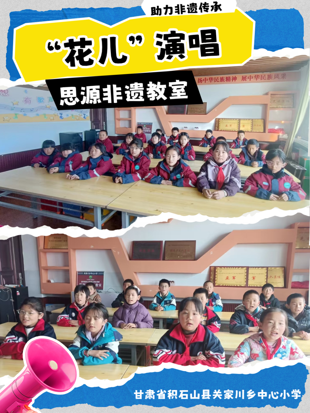 公益计划_公益计划联系方式_公益计划怎么写