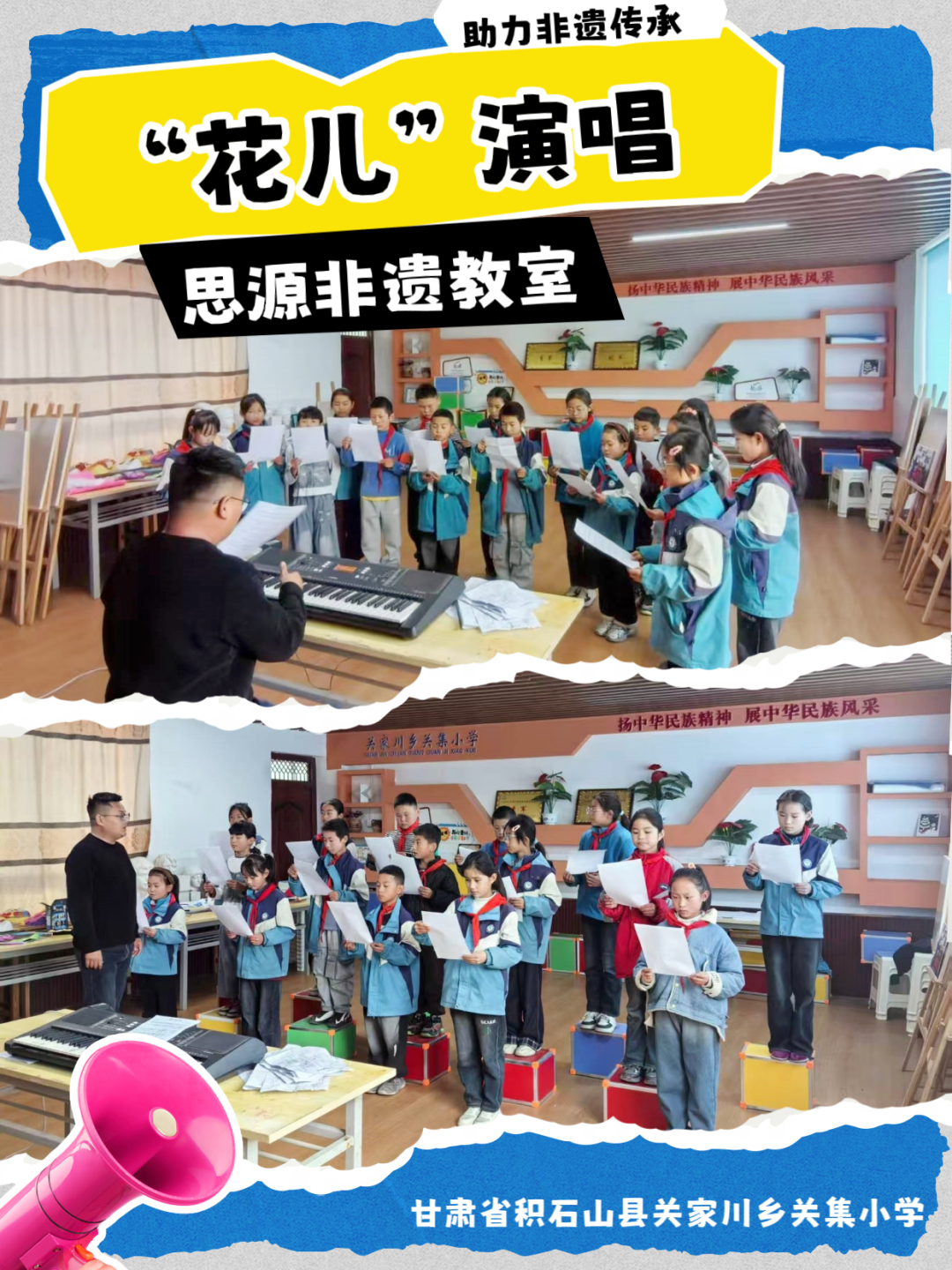 公益计划_公益计划联系方式_公益计划怎么写