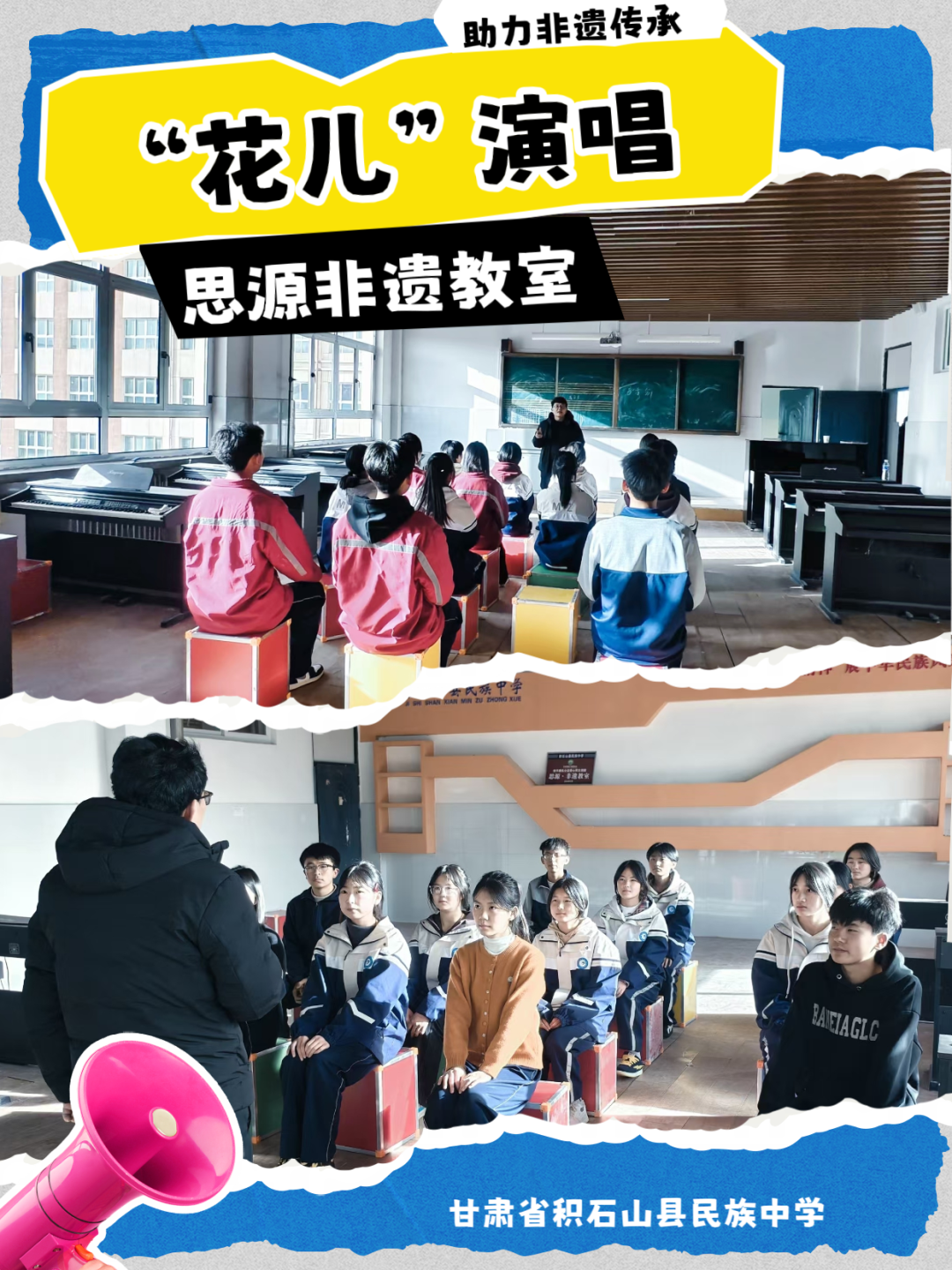 公益计划联系方式_公益计划怎么写_公益计划