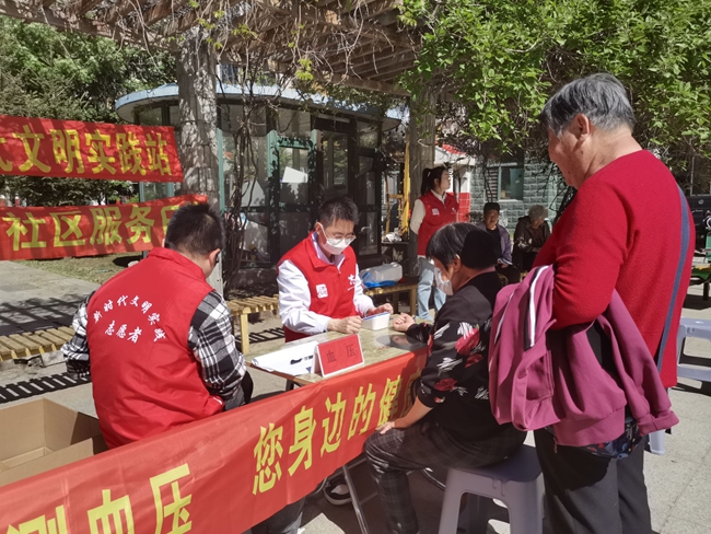 打造群众满意型社区_社区服务_依托志愿服务深化便民服务体系建设