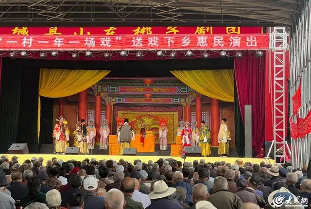 惠民文化旅游局_惠民文化活动_文化惠民