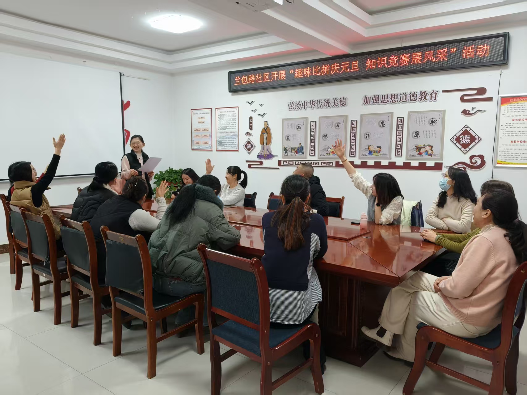 社区活动策划方案_社区活动中心_社区活动