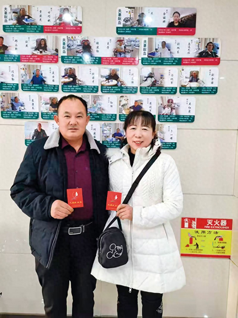 义务献血_义务献血和无偿献血有什么区别_义务献血后亲属及本人用血政策