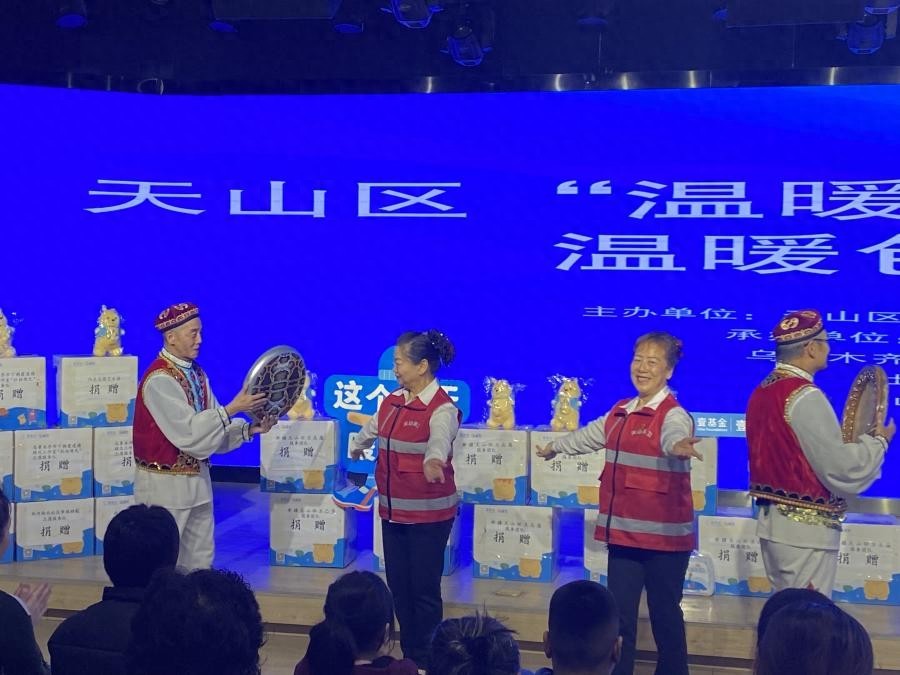 关爱困难家庭儿童_温暖包_温暖包捐赠