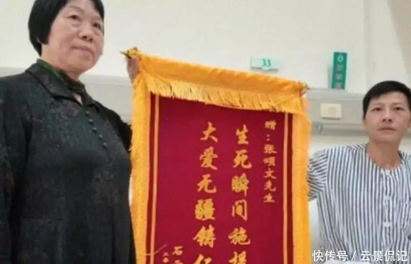 透明公益_透明公益banner_透明公益英文