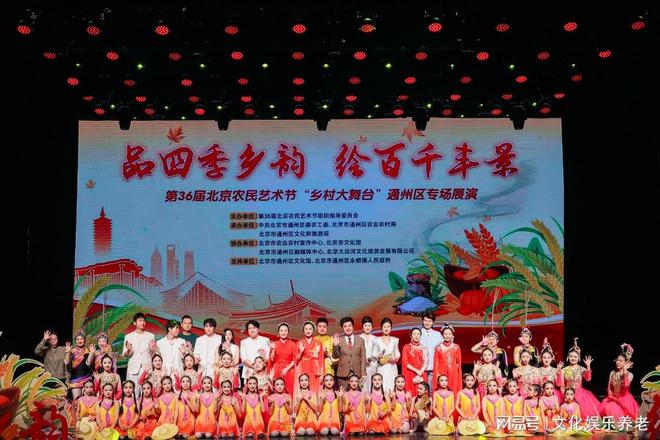 2017艾滋徒步公益大使_艾滋徒步公益大使_公益大使