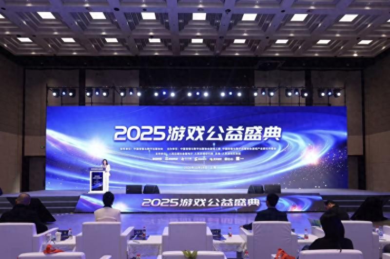 公益律师_公益_公益一类和公益二类的区别