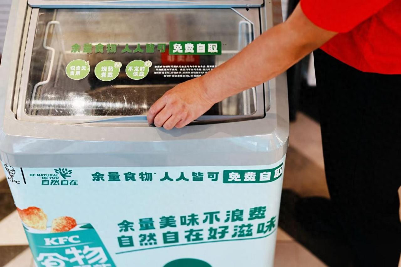 公益律师_公益_中国公益网爱心公益