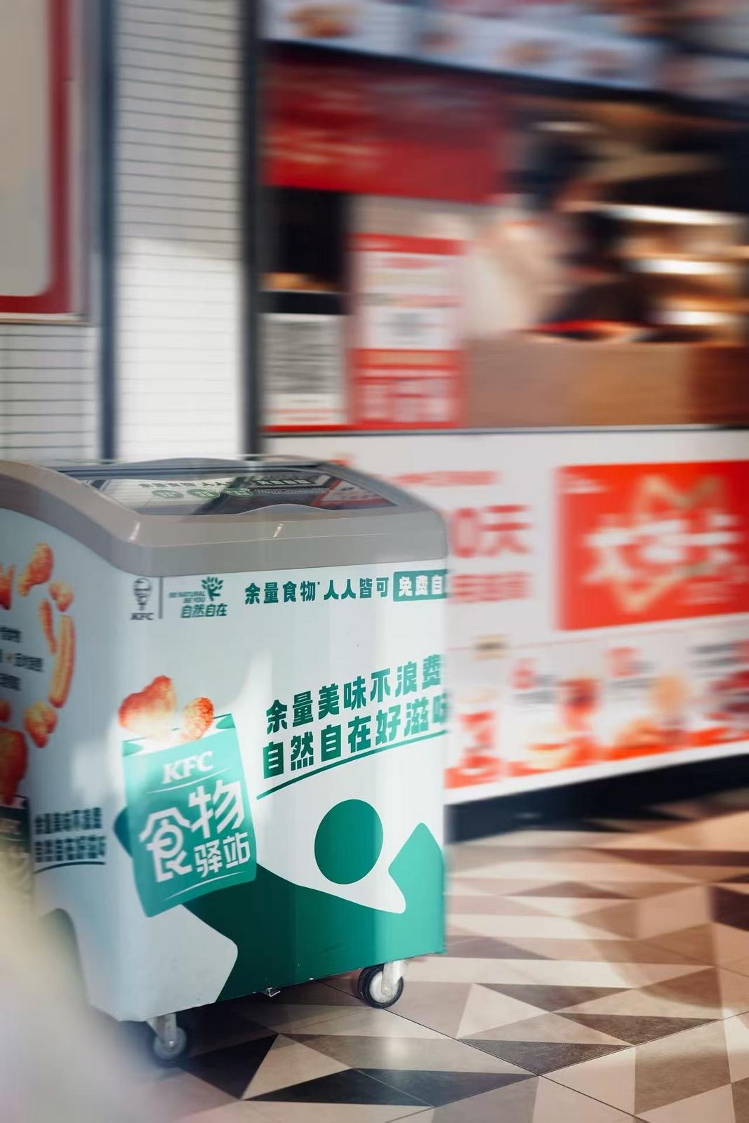 公益律师_中国公益网爱心公益_公益
