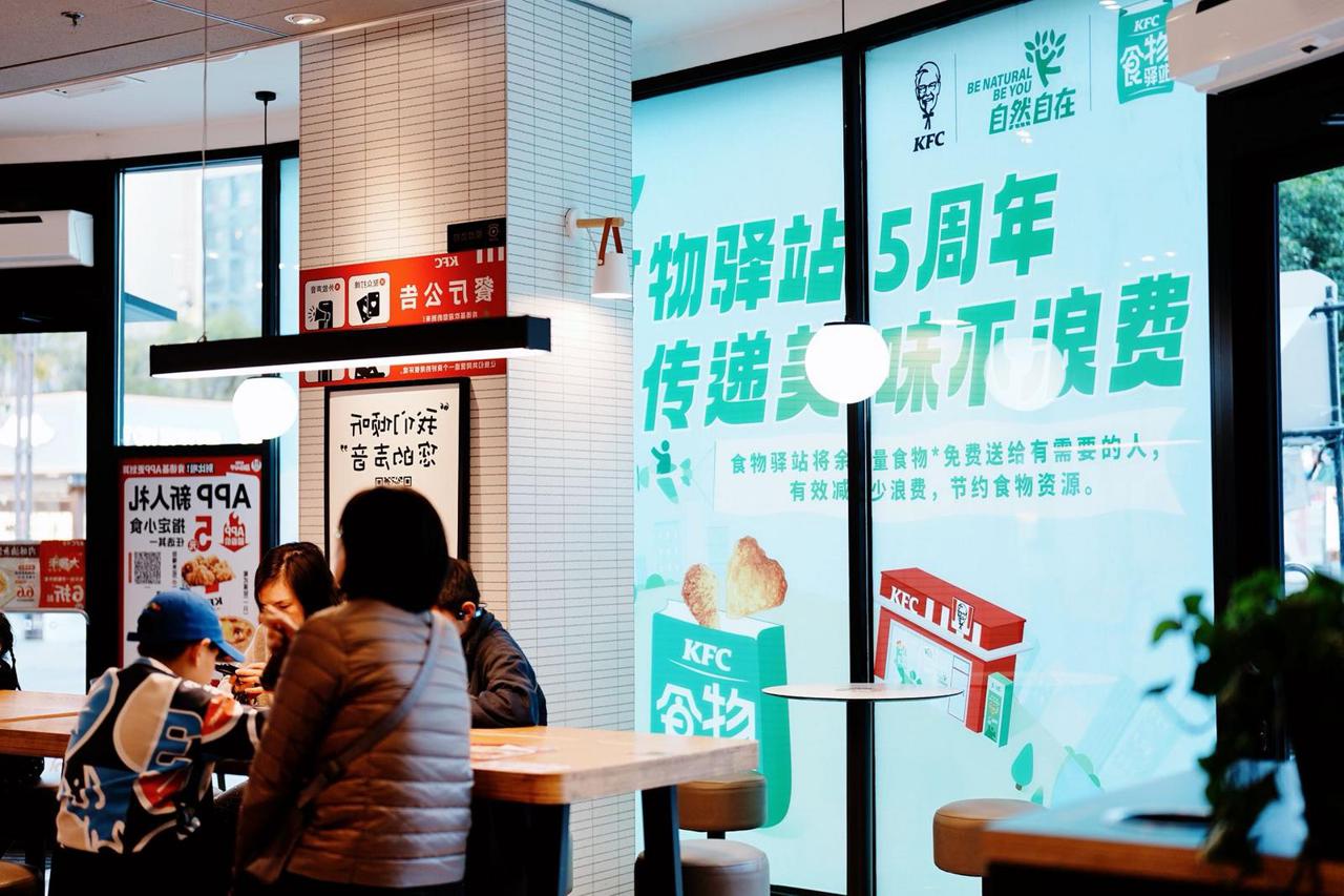 公益律师_中国公益网爱心公益_公益