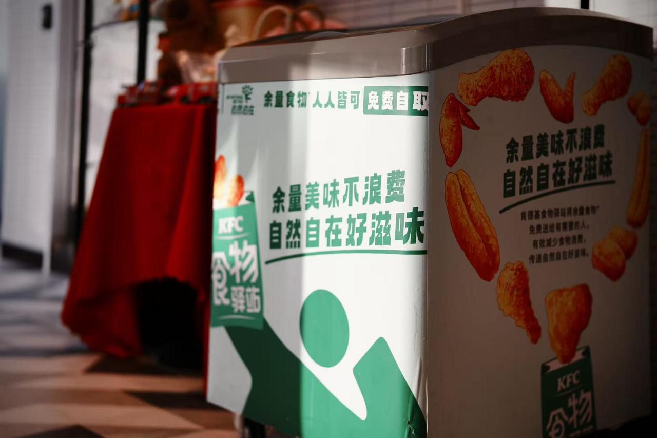 中国公益网爱心公益_公益_公益律师