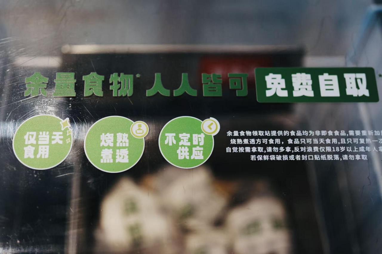 中国公益网爱心公益_公益_公益律师