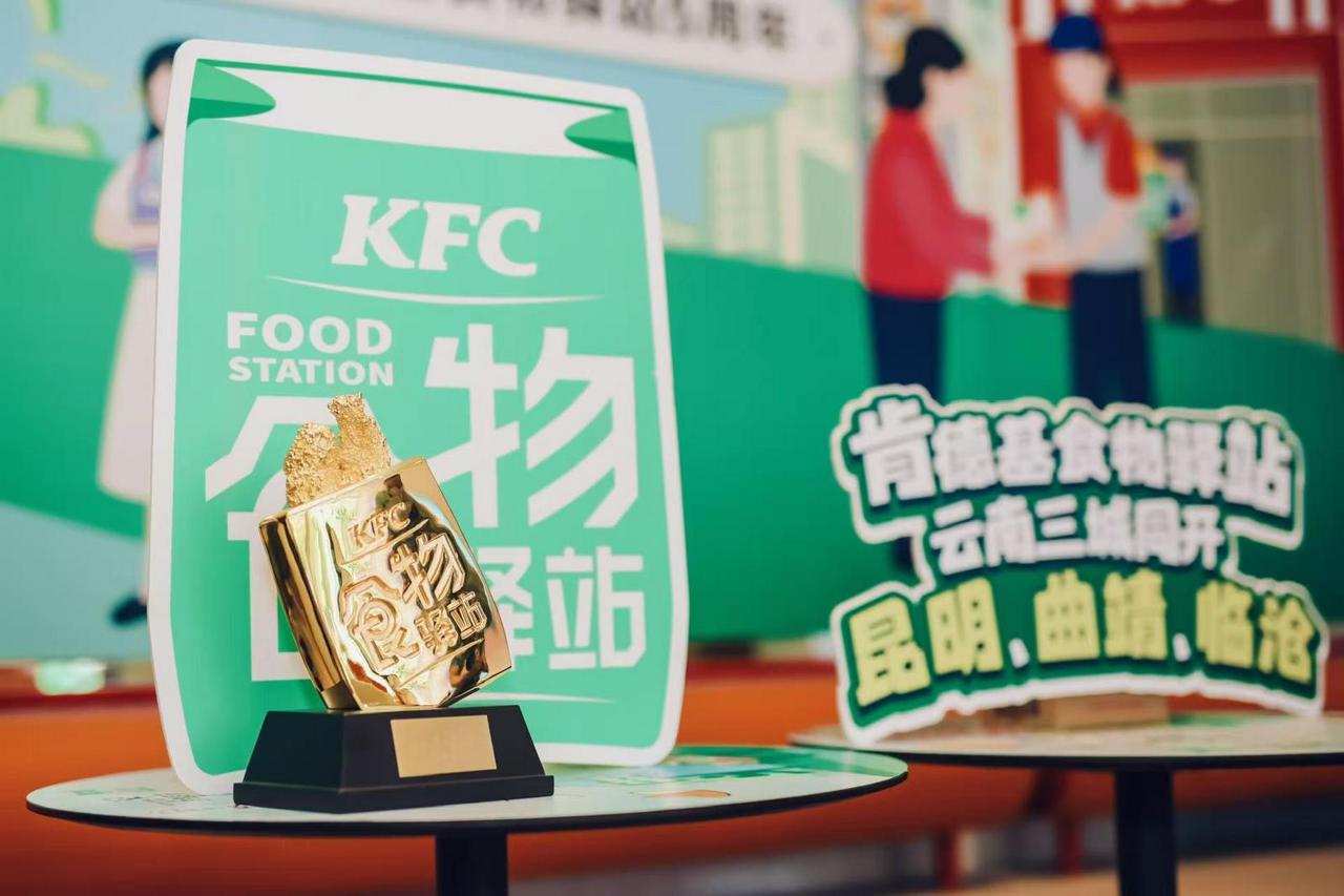 中国公益网爱心公益_公益_公益律师