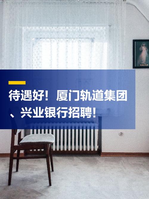 敬业爱岗是什么意思_敬业爱岗下一句_爱岗敬业