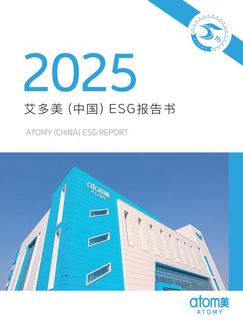 帮助救灾_支援救灾_救灾援助