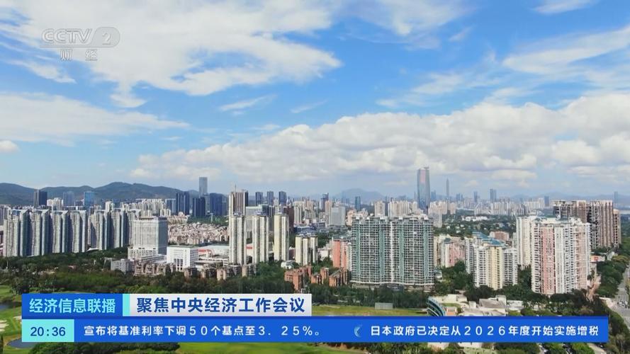 服务民生_民生服务综合体_民生服务平台