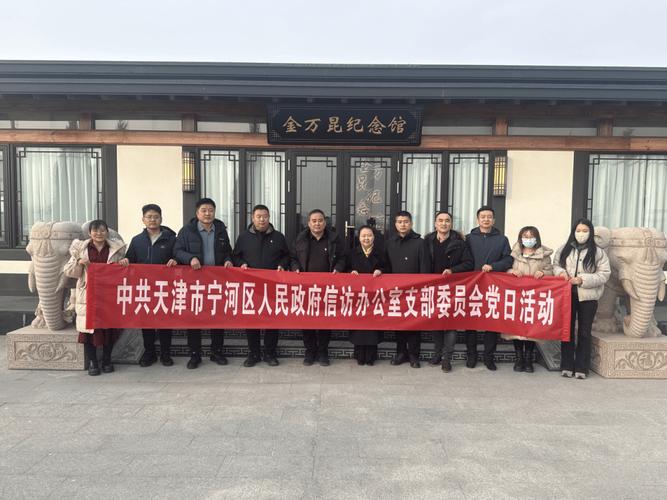 时代楷模_楷模时代和时代楷模有区别吗_时代楷模